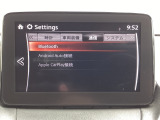 Bluetoothに接続することで、スマートフォンに入っている音楽アプリを車内で楽しめたり、通話が出来ます♪Apple Carplay・Android Auto対応!マツダ コネクト(コマンダーコントロール)でスマートフォンを操作して