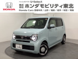 東北六県をカバーする『ホンダモビリティ東北』の全在庫のご商談も、ご希望に合わせて可能です。お気軽にお問い合わせ下さい。なお、他店にて展示の中古車は店舗間に応じて別途陸送費がかかります。ご了承ください。