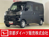 衝突回避支援システムのスマートアシスト搭載で安心・安全♪ 納車の際にはダイハツ(ディーラー)で車検整備を実施して消耗品も交換して、2年付きで、お渡ししますので、さらに安心です♪