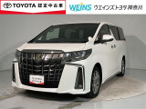 トヨタ アルファード