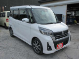 デイズルークス ハイウェイスター X Vセレクション 4WD 