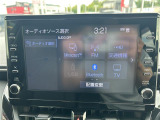 ◆【お問い合わせください】写真の内容に関してやおクルマ購入までの流れなどご不明点、ご質問等がございましたらお気軽にガリバー店舗までお問い合わせください。