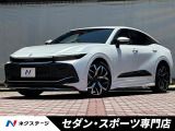 モデリスタエアロ(F/S/R)・モデリスタクールシャインキット・禁煙車