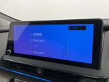 ブルートゥースに接続することにより、スマホに入ったお気に入りの音楽を車内で楽しむことができます♪あると本当に便利な機能になっています!