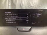 低速走行時に前方の障害物を検知して、衝突被害を軽減してくれるスマート・シティ・ブレーキ・サポートを装備!アクセルとブレーキの踏み間違えなどの急加速を抑制してくれる心強い装備です。
