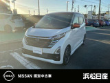 この度は当社の在庫車をご覧いただき、誠にありがとうございます。写真などでご不明な点がございましたら是非当店までお問い合わせください。