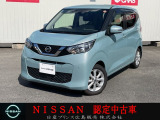 お買い得な令和3年デイズX入荷デス☆ ナビドラレコETC付☆