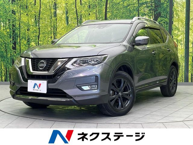 エクストレイル 2.0 20Xi