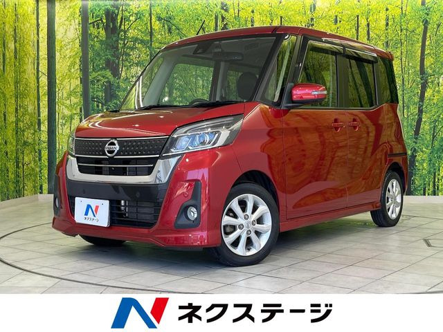 デイズルークス ハイウェイスター Xターボ 