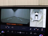 上から車両を見下ろしたような映像をナビゲーション画面に表示する「パノラミックビューモニター(床下透過表示機能付き)も搭載しています。