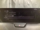 TVチューナーやBluetooth等、機能も盛りだくさん!