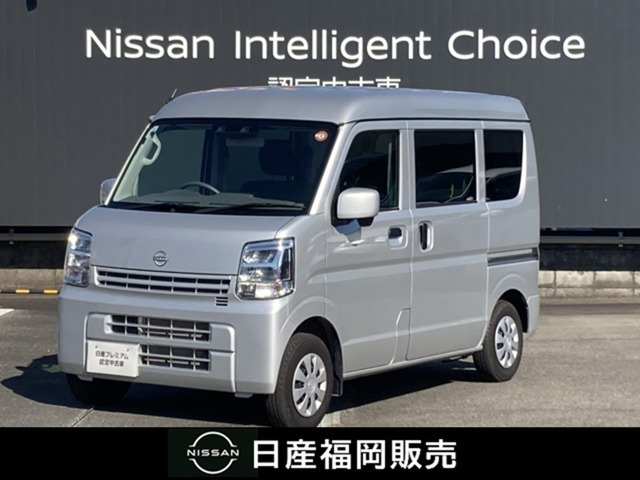 クリッパー DX GLパッケージ ハイルーフ 4WD 