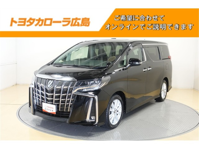 トヨタ アルファード 
