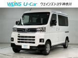 ネット限定!早期予約確定の可能性があります。このお車は掲載住所に展示はしておりません。 ご希望の既存店舗へ直接配送いたします。