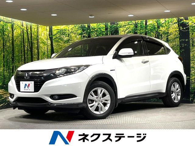 ヴェゼル 1.5 ハイブリッド X