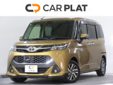 トヨタ タンク