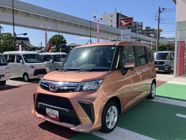 ルーミー 1.0 G 