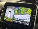 【アラウンドビューモニター】専用のカメラにより、上から見下ろしたような視点で360度クルマの周囲を確認することができます☆死角部分も確認しやすく、狭い場所での切り返しや駐車もスムーズに行えます。