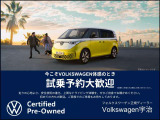 皆様のご来店、ご連絡を従業員一同、心よりお待ちいたしております。【お車のお問合せはTEL:0774-46-5577まで】