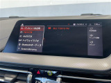 ◆全国納車可能です。納車方法及び費用につきましては、お気軽にコーディネーターまでご相談ください。遠方のご納車の際も我々がしっかりサポートさせて頂きます。お気軽にスタッフまでご相談下さい。