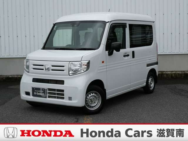ホンダ N-VAN 