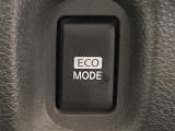 【ECOモード】街乗りでも自然とガソリン代を節約できます!
