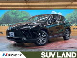 トヨタ ハリアー
