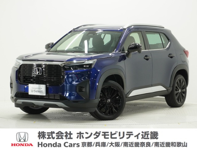 ホンダ WR-V 