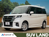 純正8型ナビ 全周囲カメラ 両側電動スライドドア 衝突被害軽減システム