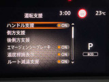 安全装備もばっちり。警告灯でドライバーにしっかりお知らせします。