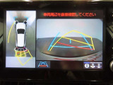 バックガイドモニターで、後方を確認しながら安心して駐車することができます。運転初心者も熟練者も必須の機能ですよ!
