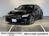 当店の在庫をご覧頂きありがとうございます。軽自動車〜1BOXカーまで日産車を中心に取り扱っております。豊富な在庫の中からお客様にピッタリの1台をお選び下さい!