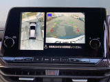 アラウンドビューモニターは4方のカメラで真上から車を見たようにモニターで確認ができる日産の自慢の装備です。是非実際の車で体感してみてください。