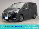 クリック頂きましてありがとうございます。 当店は、日産正規ディーラーの日産プリンス熊本販売(株) カーランド御領店です。