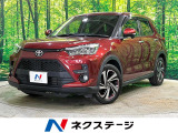 寒冷地仕様 バックカメラ 衝突被害軽減 レーダークルーズ 車線逸脱警報