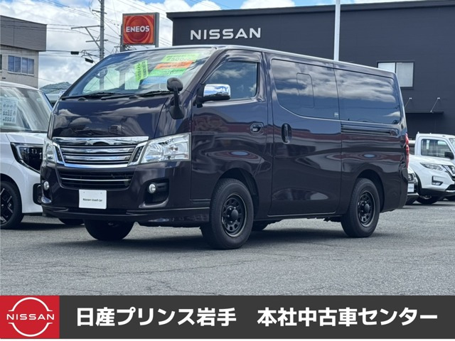 NV350キャラバン 2.5 ライダー プレミアムGX ロング ディーゼル 4WD 