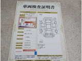 車両検査証明書付きです!だれでも中古車の状態がすぐにわかるよう、車のプロが客観的にチェック。車両の状態やわずかなキズも正確にお伝えします。