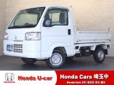 ホンダ アクティトラック