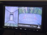【アラウンドビューモニター】専用のカメラにより、上から見下ろしたような視点で360度クルマの周囲を確認することができます☆死角部分も確認しやすく、狭い場所での切り返しや駐車もスムーズに行えます。