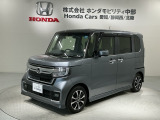 全国納車可 第三者機関証明書付 ペット・タバコ臭あり H SENSING 最長5年保証 ナビVXM-214VFI TV Rカメラ CD録音 BTオ-ディオ DVD装備のN-BOXカスタム L入庫!
