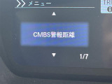 N-BOX G EX ホンダセンシング 修復歴無し
