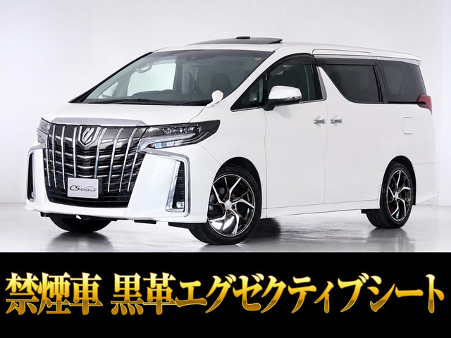 アルファード 2.5 S Cパッケージ サンルーフ 19AWカスタム 禁煙車