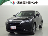 トヨタ ハリアー