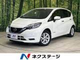 エマージェンシーブレーキ 禁煙車 クリアランスソナー 純正15アルミ