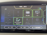 フルセグ・DVD・音楽録音・Bluetooth等のメディアに対応しております。