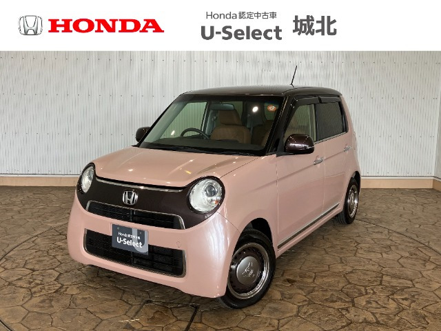 ホンダ N-ONE 