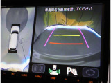 前後左右4つのカメラを合成して上から見ているような感覚で駐車を行っていただけます♪ 切り替えスイッチであらゆるカメラモードに切り替えが可能です!