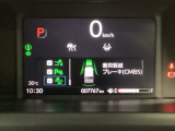 ホンダが推し進める総合先進安全装備のセンシング搭載! 衝突や斜線はみだしなどの危険が予測される時、センサーが警告。ヒューマンエラーを高度先進技術が補完してくれます。