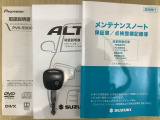 キーレス付きです。ボタンを押すだけでドアの開閉が楽々ですよ♪欠かせないアイテムですね。