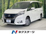 BIG-X11型ナビ 全周囲カメラ 両側電動ドア 衝突軽減 禁煙車 コー